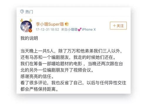 吃瓜娱乐的同义词,一网打尽“吃瓜群众”的欢乐时光