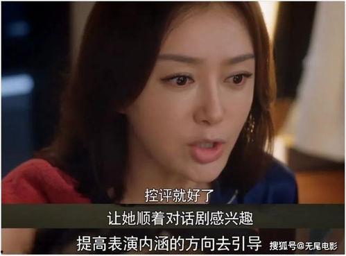 娱乐圈吃瓜完结小说,吃瓜终结篇，揭秘明星背后的真相