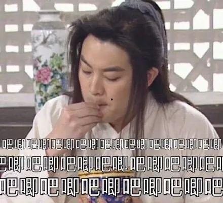 娱乐圈吃瓜的博主