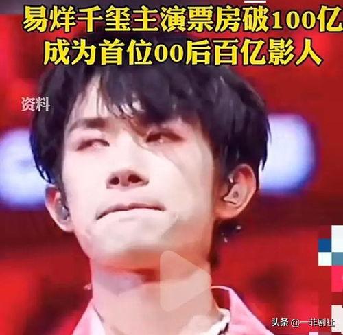 娱乐圈新闻最新吃瓜消息,明星恋情、丑闻大揭秘!