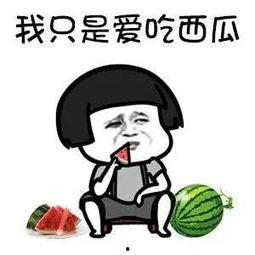 娱乐吃瓜专用,明星们的幕后故事大曝光!